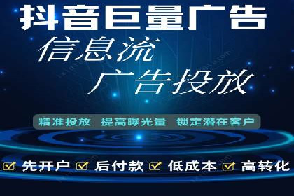百度推广运营实战经验分享：案例解析与策略