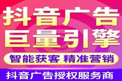 SEM营销推广实战案例：揭秘成功之道
